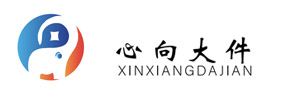 上海物流大件